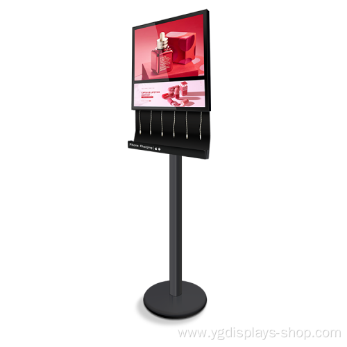 27 inch LCD Charging Station with Brochure Holder